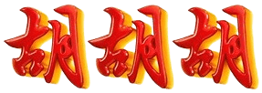 logo PEJUANG4D